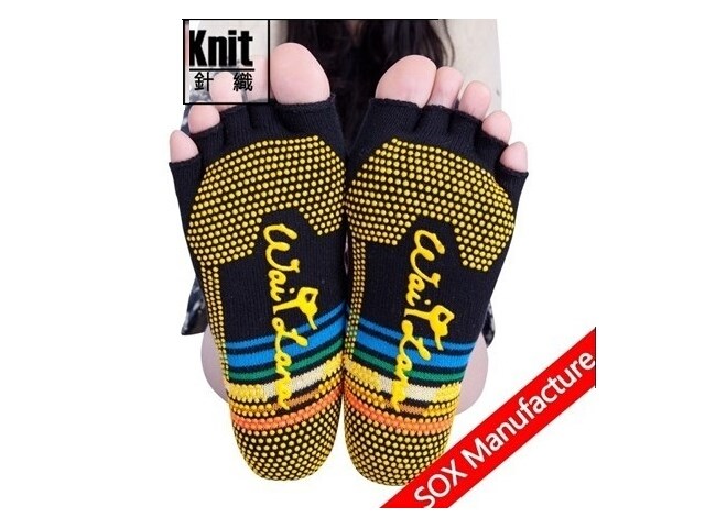 Hot Selling Trampoline Socks  with no Toe for Adults